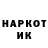 КЕТАМИН VHQ Shiggystardust