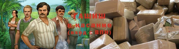 ECSTASY Пересвет