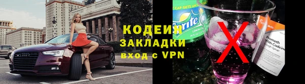 скорость mdpv Покачи