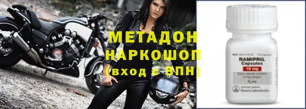 ECSTASY Пересвет