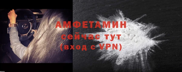 таблы Пестово