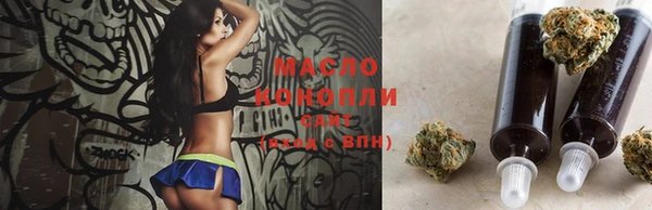 марки lsd Видное
