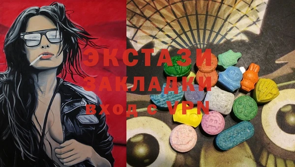 таблы Пестово