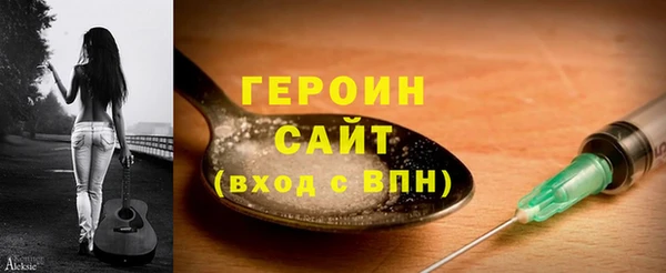 ECSTASY Пересвет