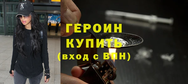 дурь Переславль-Залесский