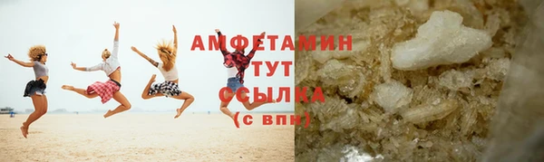 дурь Переславль-Залесский