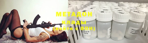 скорость mdpv Покачи