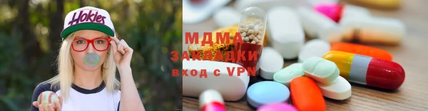ECSTASY Пересвет