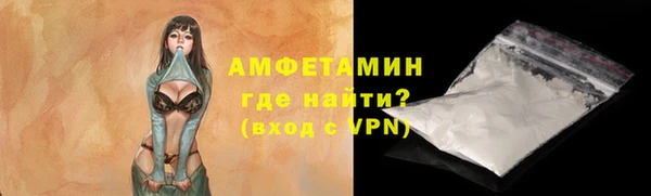 таблы Пестово
