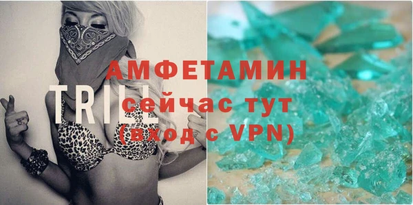 дурь Переславль-Залесский