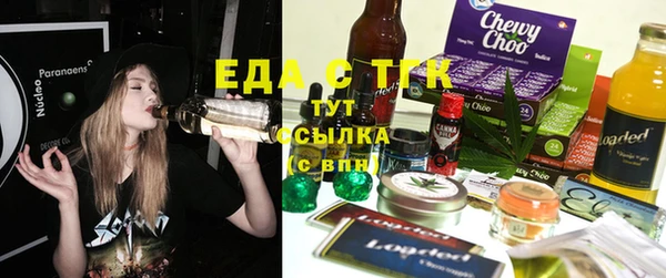 синтетический гашиш Покров