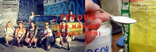 дурь Переславль-Залесский