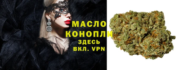 таблы Пестово