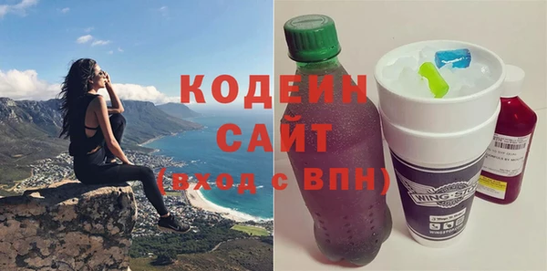 таблы Пестово