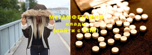 таблы Пестово