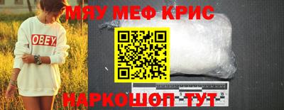 mix Кулебаки