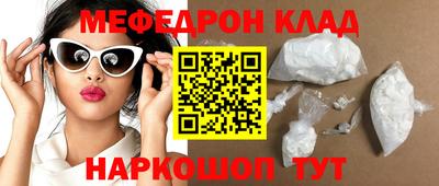 бошки Аргун