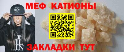 марихуана Кумертау
