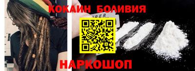 mix Кулебаки