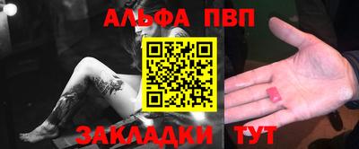 бошки Аргун