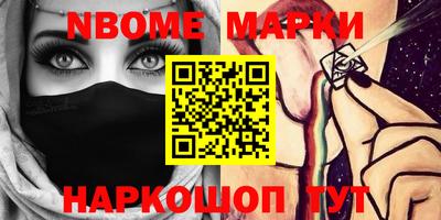 первитин Кунгур