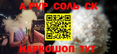 mix Кулебаки