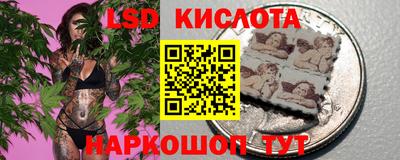 марихуана Кумертау