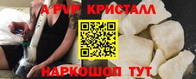 mix Кулебаки