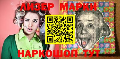 первитин Кунгур