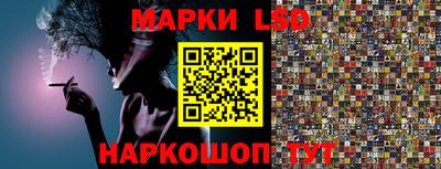 бошки Аргун