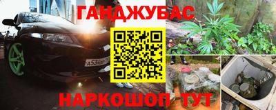 mix Кулебаки