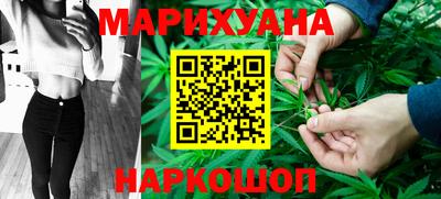 первитин Кунгур