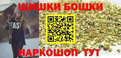 марихуана Кумертау