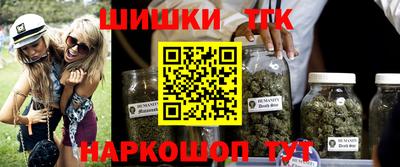 первитин Кунгур
