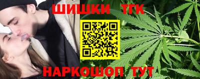 первитин Кунгур