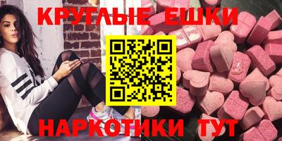 марихуана Кумертау