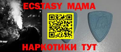 бошки Аргун