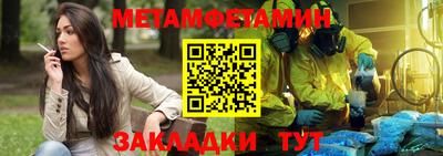 mix Кулебаки