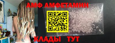 марихуана Кумертау