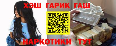 первитин Кунгур