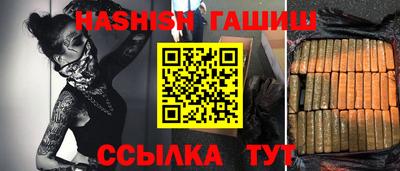 первитин Кунгур