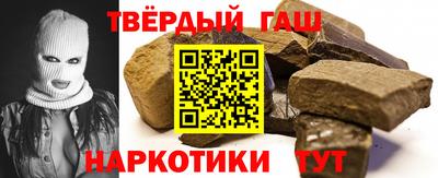 первитин Кунгур