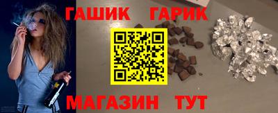 ешки Апрелевка