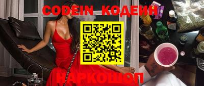 первитин Кунгур