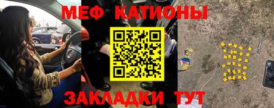 соль курить ск Апшеронск