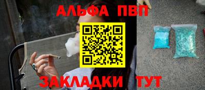 mix Кулебаки