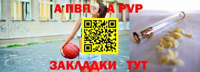 mix Кулебаки
