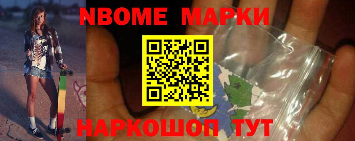 Лсд 25 экстази кислота Ртищево