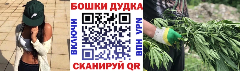 Марихуана VHQ  кракен ссылки  Ртищево 